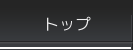 gbv