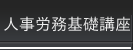 lJbu