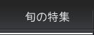 {̓W